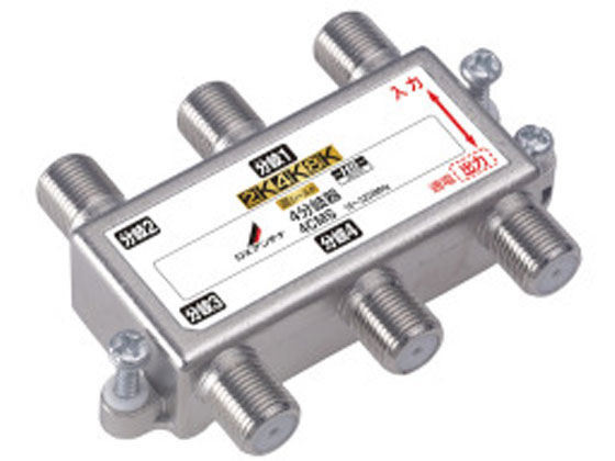 DX�A���e�i ����� ���V�[���h�\�� 4K8K�Ή� 4CMS