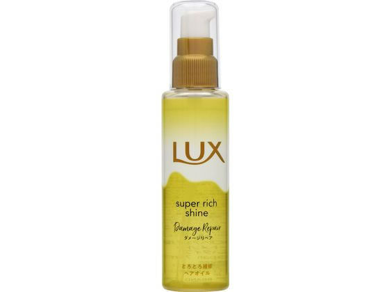 ラックス スーパーリッチ シャイン ダメージ リペアLUX ラックス スーパーリッチ シャイン ダメージ リペアLUX