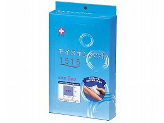 モイスキンパッド。だんだん８０枚 ヨドバシ.com - 白十字 FCモイスキンパッド 4545 Sサイズ [8枚