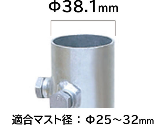 【中古】DXアンテナ 屋根馬 ルーフベース 股幅400mm マスト継ぎ足し可能 溶融亜鉛メッキ仕様 MH40ZL Amazon | DXアンテナ 屋根馬 ルーフベース 股幅400mm マスト継ぎ足し
