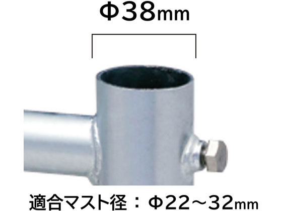 ハコスカ用？ 金属製アンテナ 約30cm マウント部品付き ハコスカ用？ 金属製アンテナ 約30cm マウント部品付き ハコスカ用