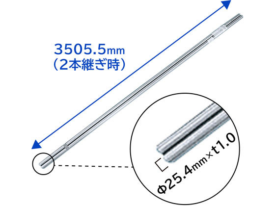 (未使用･未開封品)　DXアンテナ アンテナ設置用パーツ アンテナマスト3.5m(2本継ぎ) シルバー MZ-350 7z28pnb Amazon.co.jp: DXアンテナ リブパイプ3.5m（2本継ぎ） MZ-350