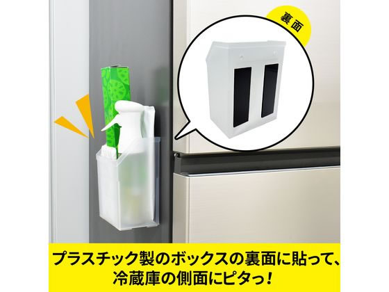 マグエックス 超強力マグネットプレート ゼロスリップ マグ厚2mm MHGP