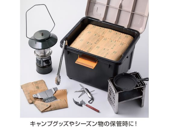 ヒサゴ 錆ニック 気化性防錆紙鉄・非鉄用 50枚入 KPB001 通販