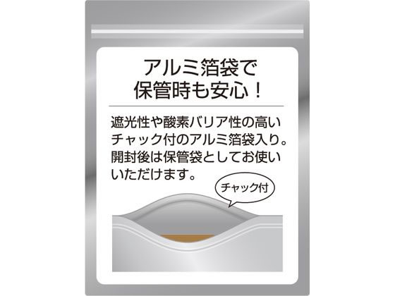 ヒサゴ 錆ニック 気化性防錆紙鉄・非鉄用 50枚入 KPB001 通販