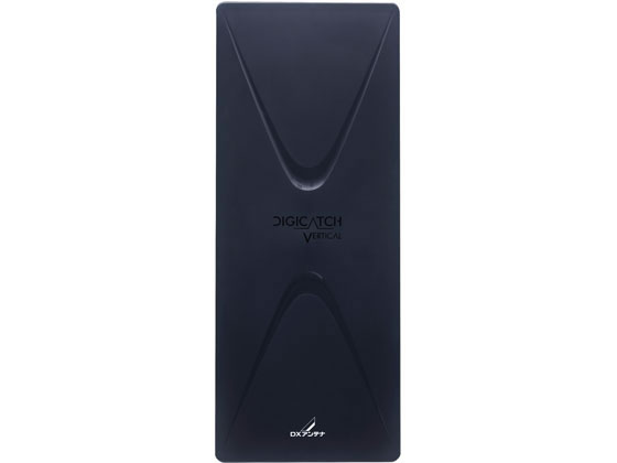 DXアンテナ UHF平面アンテナ 強電界中電界地用 UAH201V(B) 通販