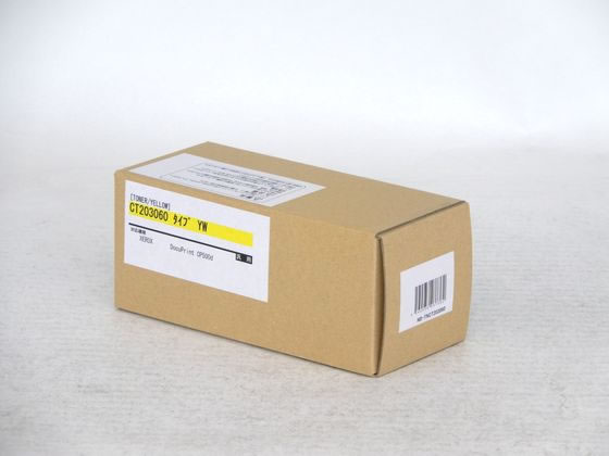 ●印字枚数：１１０００枚●対応機種：ＤｏｃｕＰｒｉｎｔ ＣＰ５００ｄ