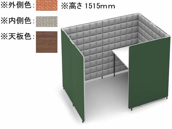 ●品番：ＰＦＲ−ＡＳＤ１３１９Ｌ−０ＹＶ５１●外寸法：幅１３６０×奥行２０００×高さ１５１５ｍｍ●テーブル高さ：７２０ｍｍ●質量：９９．９ｋｇ●本体材質：表面材クロス、ポリウレタンフォーム（芯材）ＭＤ