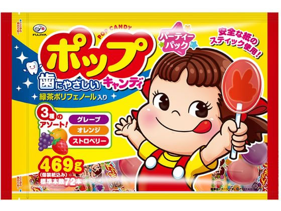 不二家 ポップキャンディ パーティーパック 通販【フォレストウェイ】