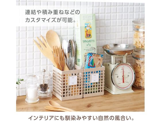 うさと天然素材ヘンプ100ベスト うさと天然素材ヘンプ100ベスト うさと天然素材ヘンプ100ベスト