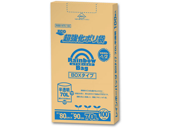 オルディ バランスパック70L薄手 半透明10P×80冊 10798202 オルディ バランスパック70L薄手 半透明10P×80冊 10798202 日用消耗品