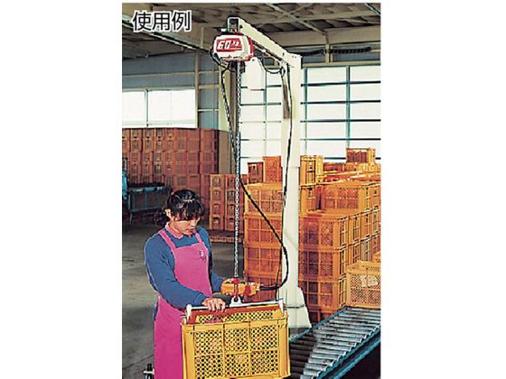 キトー 電気チェーンブロック(単相200Vタイプ) キトーセレクト キトー 電気チェーンブロック(単相200Vタイプ) キトーセレクト