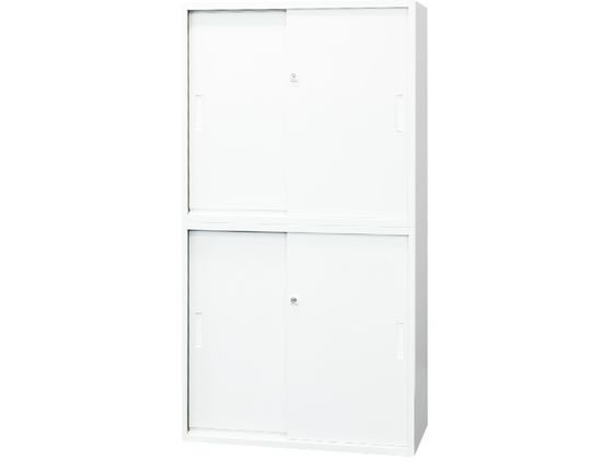 Netforce 引戸書庫 2台 2段 幅800×奥行400 ホワイト 通販【フォレスト