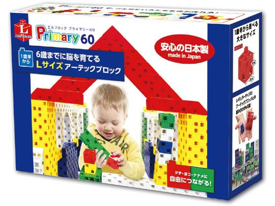 ●商品サイズ：Ｌブロック基本四角／Ｗ４０×Ｈ４０×Ｄ４０ｍｍ、Ｌブロック三角Ａ／Ｗ４０×Ｈ４０×Ｄ２０ｍｍ●セット内容：６０ピース、四角／赤、青、緑、黄、白×各１０、三角／赤、青、緑、黄、白×各２●材