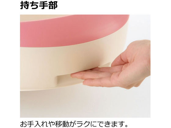 リッチェル ラプレ ネコトイレ S ホワイト 通販【フォレストウェイ】