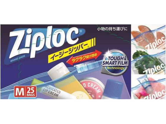Ipショップ☆20袋 E108：SONY ウォークマン ZX500シリーズ用 ふわふわケース