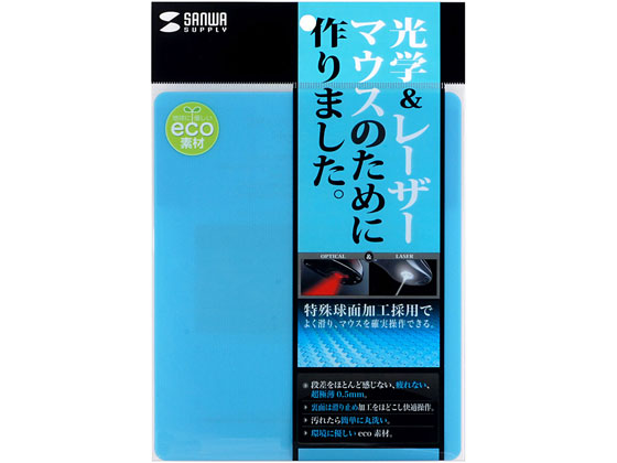 ●サイズ：Ｗ１５０×Ｄ１８０×Ｈ０．５ｍｍ ●材質：表面／再生ＰＥＴ（ポリエチレンテレフタレート）、裏面／低粘着ドット加工