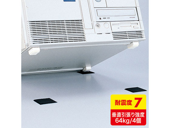 ふんざわ スペシャルプライス]MADE IN JAPAN(メイドインジャパン)(一部