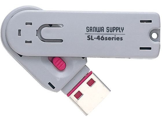 サンワサプライ USBコネクタ取付セキュリティ レッド SL-46-R 通販