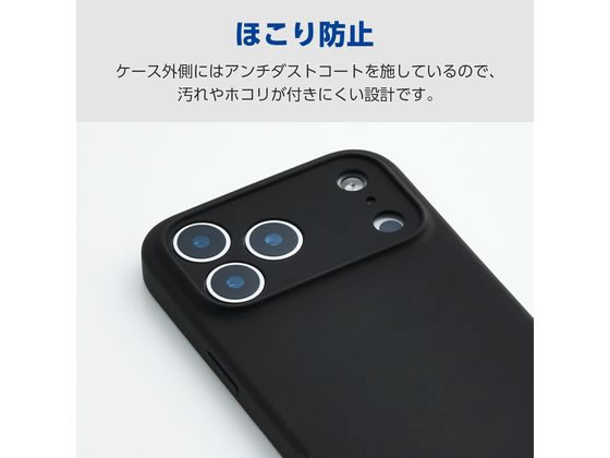 【ほぼ未使用値下げ✘】iPhone16e 128GB シリコンケース付き 61rGQNJKb+L._AC_UF350,