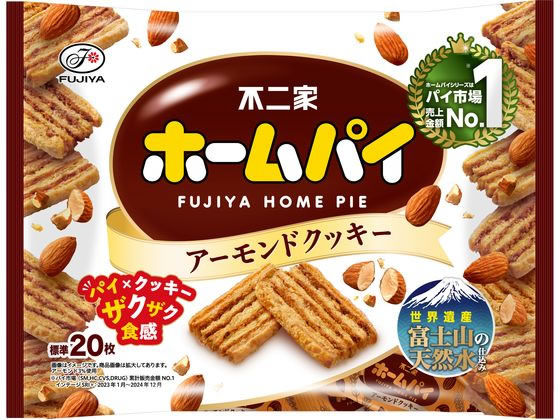 不二家 ホームパイ アーモンドクッキー 通販【フォレストウェイ】