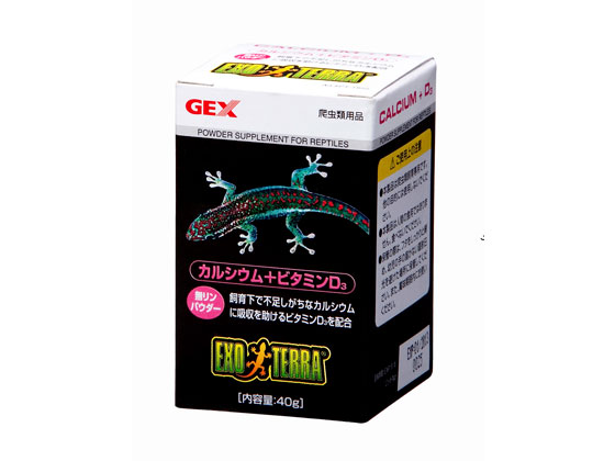 ●原材料：炭酸カルシウム、カキガラ、ブドウ糖、ビタミンＤ３●保証成分：水分：１２．０％以下、カルシウム：３５．０％以上、３７．０％以下、ビタミンＤ３：１４、７４０ＩＵ／ｌｂ●給与方法：ＧＥＸ「マルチビ