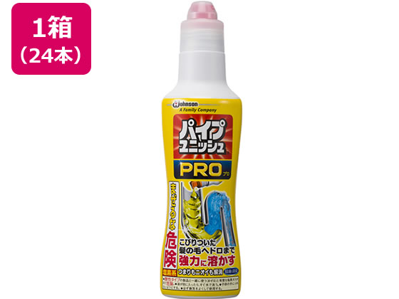 ●容量：４００ｇ●用途：台所・浴室・洗面所の排水口、排水パイプ●液性：アルカリ性●注文単位：１箱（２４本入）