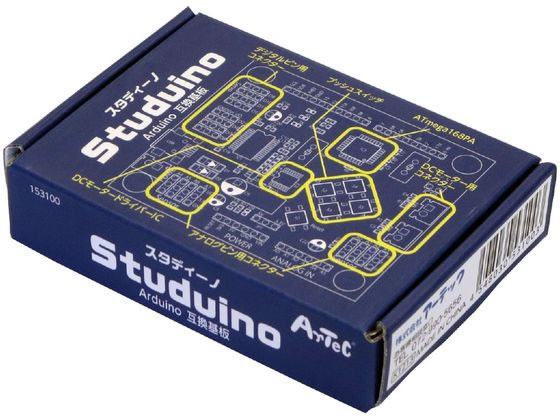 専用出品 アーテック Studuino（スタディーノ） 153100 : イーヅカ