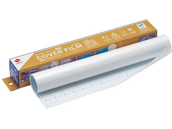 ニチバン カバーフィルム ロールタイプ 300mm×1.5m CF-RB5 通販