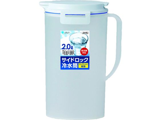 ●型番：823107●容量（L）：2．0 ●外形寸法（mm）幅：189 ●外形寸法（mm）奥行：111 ●外形寸法（mm）高さ：259●ポリプロピレン（PP） ●シリコンゴム