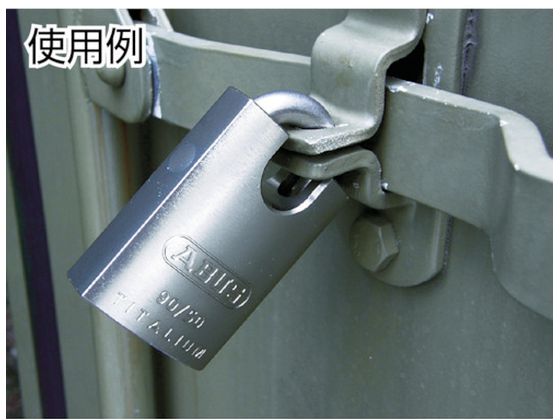 ABUS(アブス):タイタリウム  90RK-50 オレンジブック 4919173 南京錠タイタリウム 90RK（タイタリウム）| 製品情報 | ABUS