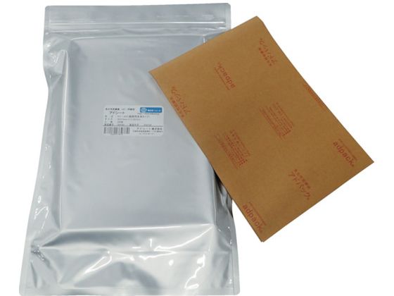 “地域で無料/直送” カラーフルーツケース F-40パープル 1200枚/送料タイプ016 アドコート 株 アドパック 防錆紙 重量用鉄鋼タイプ GKPXー8 N 1mX100m巻