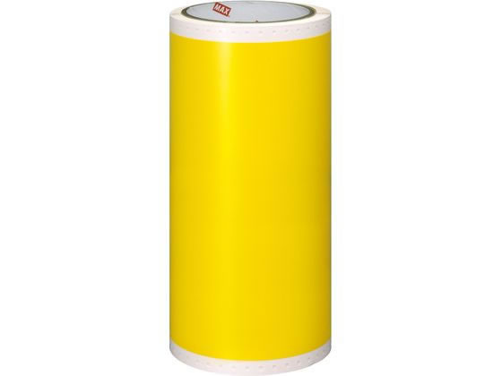 ●ビーポップ専用シート：高耐候●シートサイズ：幅２００ｍｍ×１５ｍ●入数：１巻入●屋外使用：５年程度●色：黄色●注文単位：１箱（１巻）