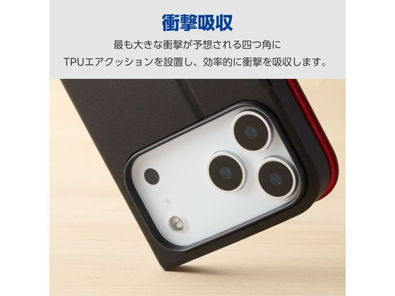 エレコム iPhone17ProMax 手帳型ケース ブラック PM-A25DPLFUBK 通販
