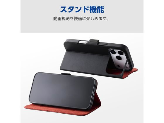 エレコム iPhone17ProMax 手帳型ケース ブラック PM-A25DPLFUBK 通販