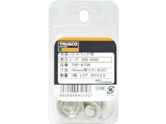 TRUSCO vC[^ngp`pR} dCng3mm THP-KD3