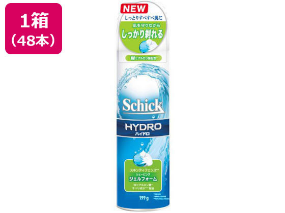 ●内容量：１９９ｇ●成分：水、パルミチン酸、ＴＥＡ、ヒマワリ種子油グリセリド、イソペンタン、ソルビトール、ステアリン酸、イソプタン、ＰＶＰ、酢酸トコフェロール、ＰＥＧ‐９０Ｍ、グリセリン、プロパン、ア