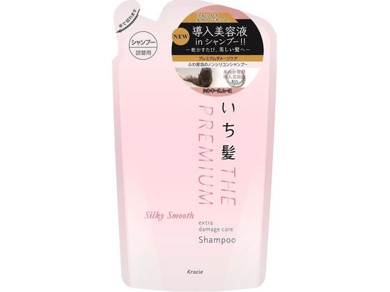 ●シルキースムース●仕様：詰替用生産国：日本商品区分：化粧品メーカー：クラシエホームプロダクツ