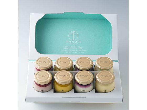 銀座千疋屋 銀座プリン詰合せ 8個入 PGS-316 通販【フォレストウェイ】