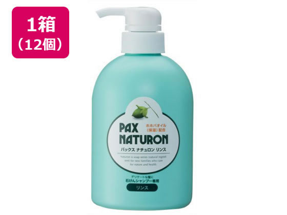 ●成分：水、クエン酸、エタノール、グリセリン、ホホバ油、キサンタンガム、香料、クエン酸Ｎａ●注文単位：１箱（１２個入）生産国：日本商品区分：化粧品メーカー：太陽油脂