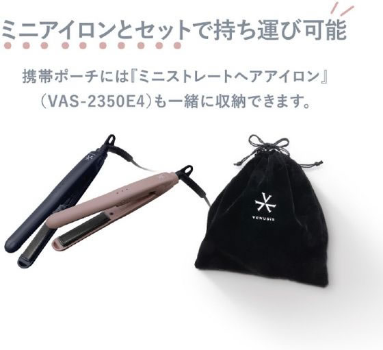 イズミオ 30個入り EMOOR ゴミ箱 ダストボックス 30L 消臭 除菌 オゾン 脚付き