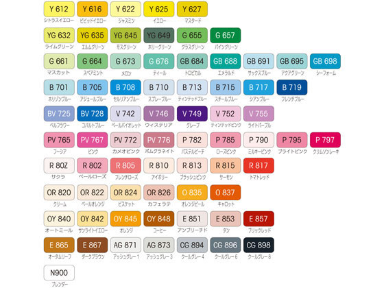 マービー ルプルーム 中間72色セット (黒軸) 3000B-72B 通販