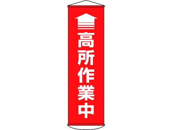 ꖋ() ƒ() ^[|
