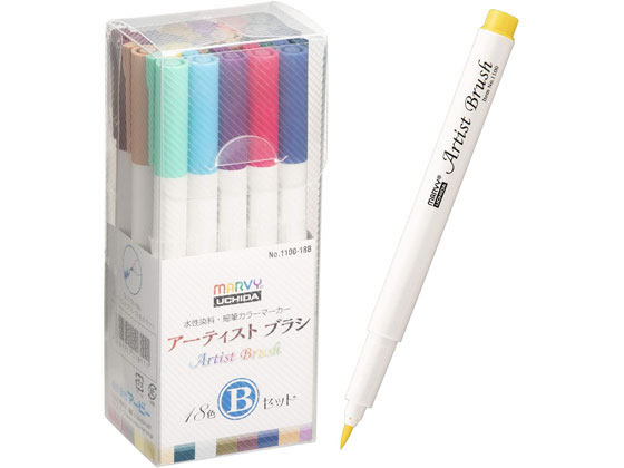 マービー アーティストブラシ 18色Bセット 1100-18B 通販【フォレスト