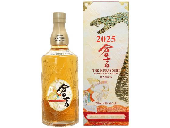 2025倉吉シングルモルトウイスキー SNAKE LIMITED EDITION700mL 通販