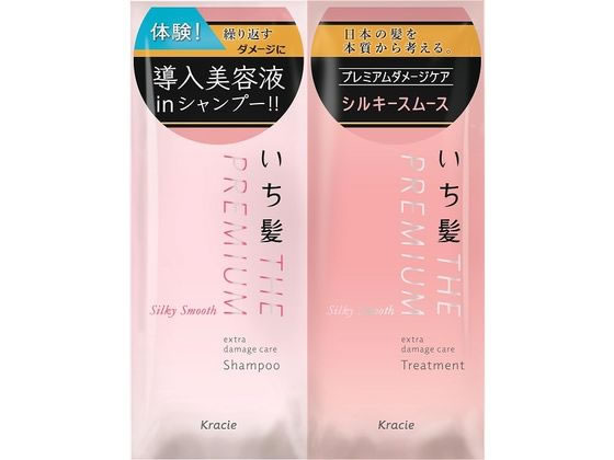 ●セット内容：シャーンプー（１０ｍｌ）、コンディショナー（１０ｇ）生産国：日本商品区分：化粧品メーカー：クラシエホームプロダクツ