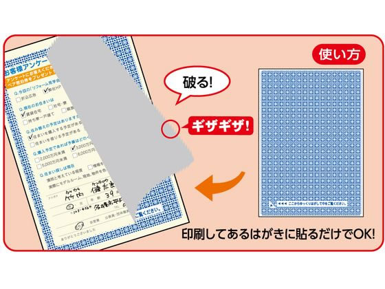 ほのか様 ラインラベル GM Genuine Parts Light Gray Multi-Purpose Pigtail | 19366856