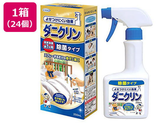 持続効果 約１ヶ月●注文単位：１箱（２４個入）