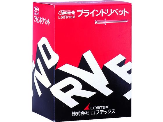 エビ ブラインドリベット(アルミ／アルミ製) 3-4(1000本入) 箱入 NA34