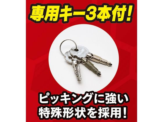 加藤電機 HORNET ハンドルロック LH15R 通販【フォレストウェイ】